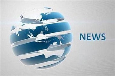 Cakram Cara Kerja Mesin Pemotong Rumput Rotary