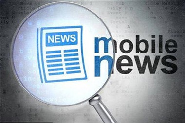 Prinsip Kerja Rotary Cultivator